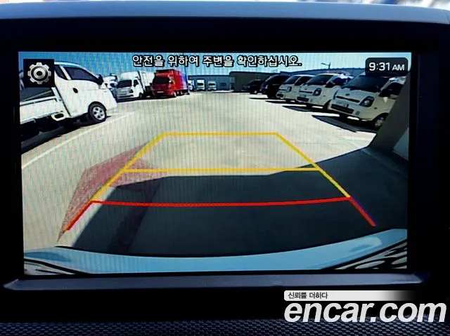 Hyundai Kona id 2683438 из Кореи 9