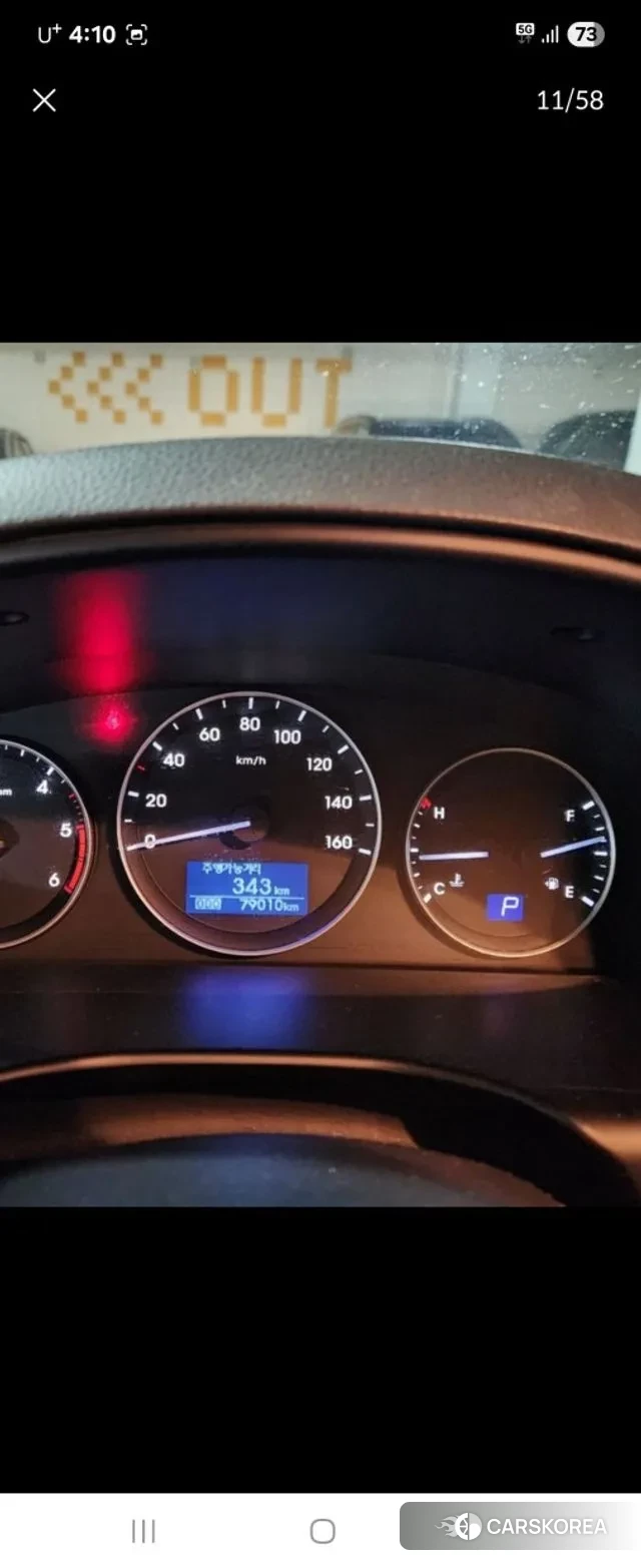 Hyundai The New Grand Starex 2018 Желтый из Кореи, фото 5