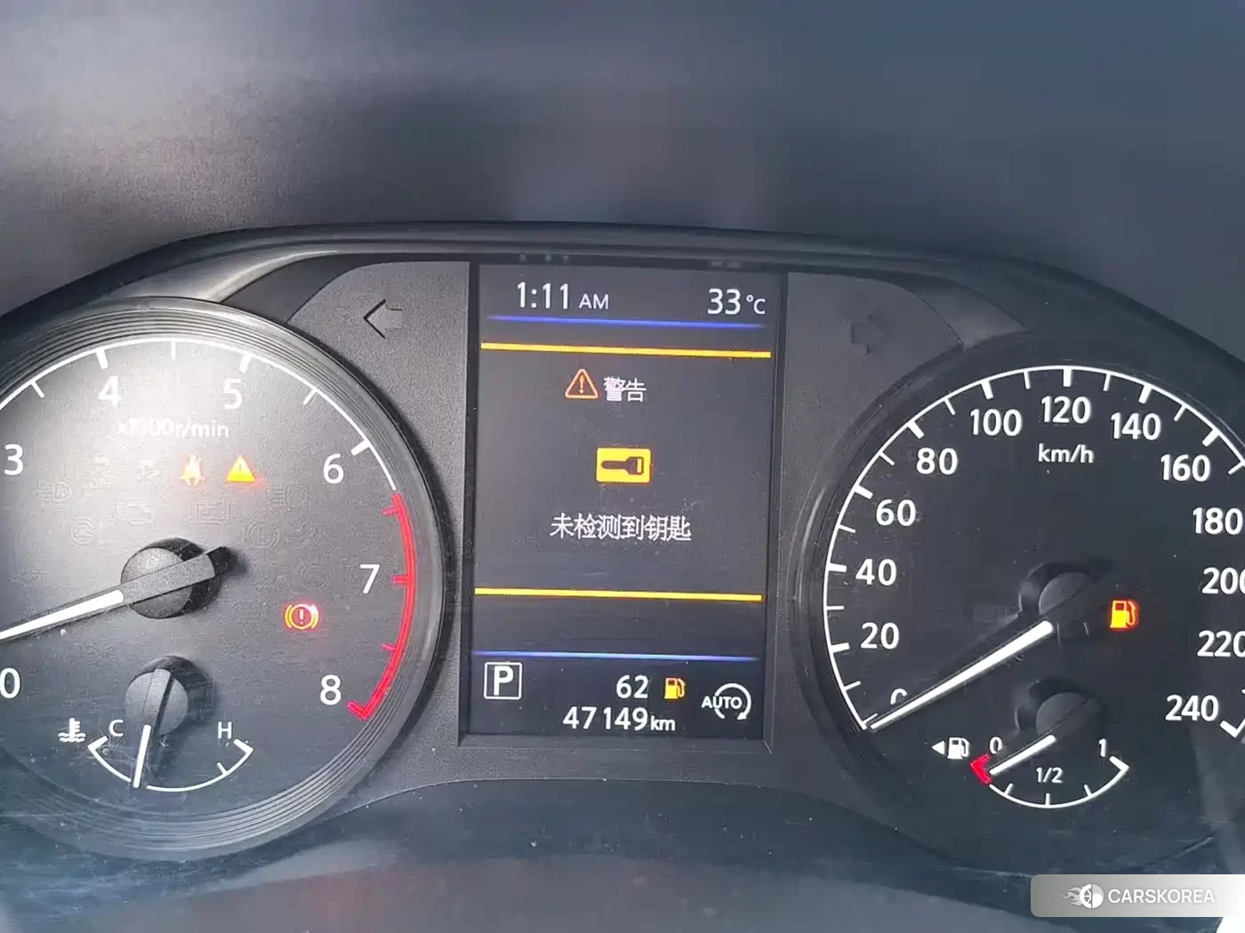 Nissan Teana id 4577443 из Китая 10