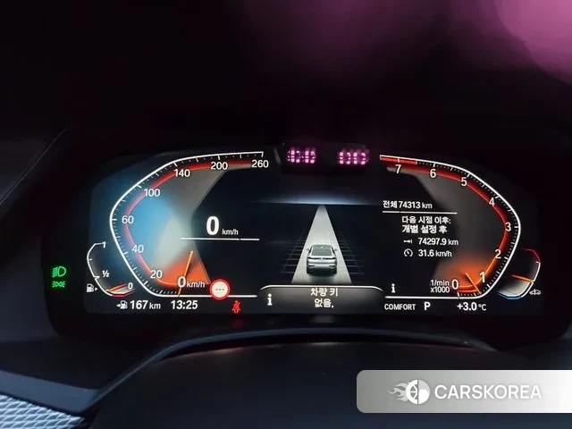 BMW X6 (G06) 2022 Белый из Кореи, фото 5