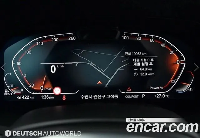 BMW X6 (G06) id 2847843 из Кореи 15