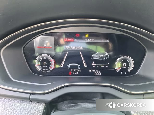 Audi Q5L id 4321176 из Китая 16