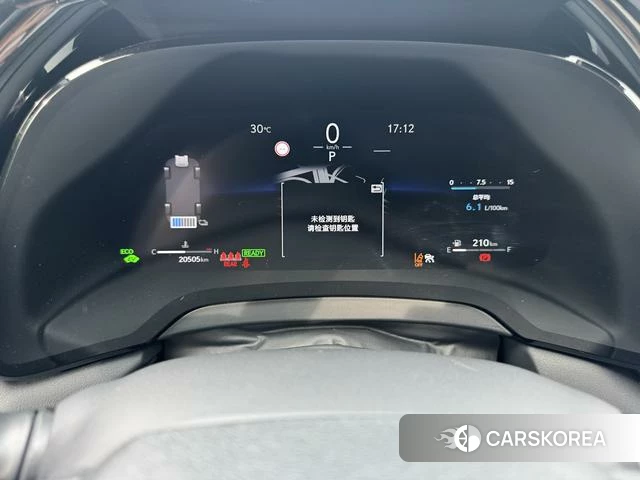 Lexus RX id 4262026 из Китая 10