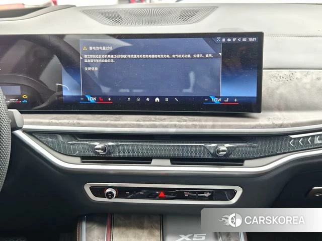BMW X5 id 4257648 из Китая 11