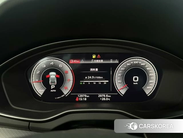 Audi Q5L id 4348771 из Китая 8