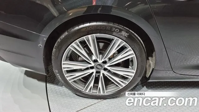 Audi A6 (C8) id 2788591 из Кореи 15