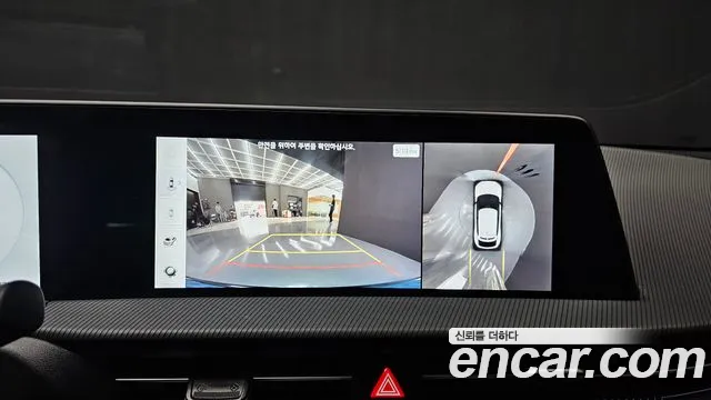 Kia EV6 id 2661598 из Кореи 15