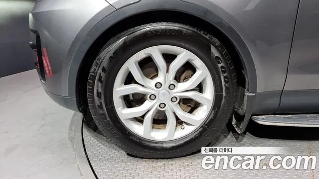 Land Rover Discovery 5 id 2881957 из Кореи 15