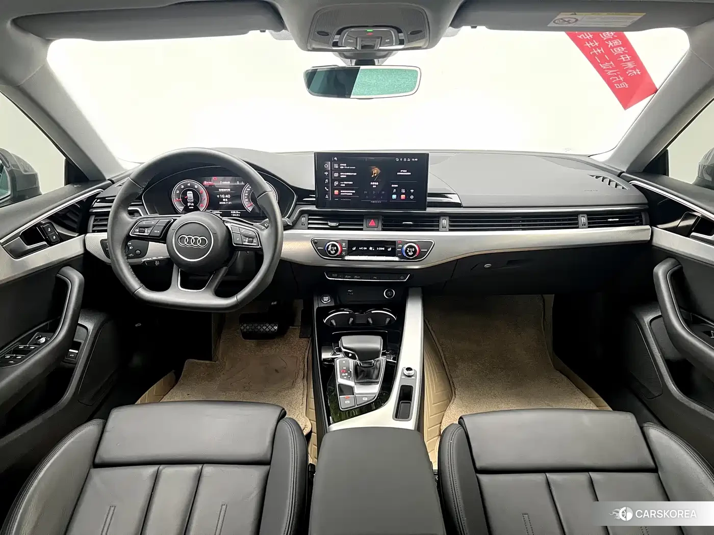Audi A5 2024 Silver/gray из Китая, фото 5