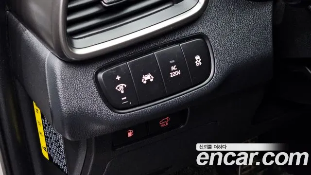 Kia The New Sorento id 2531568 из Кореи 15