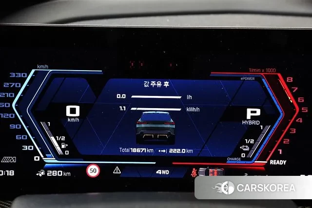 BMW XM (G09) 2023 Небесно-голубой из Кореи, фото 5