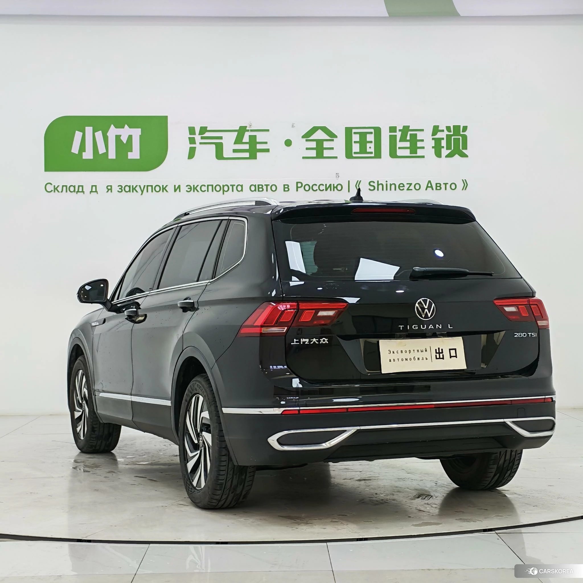 Volkswagen Tiguan L id 4420298 из Китая 12