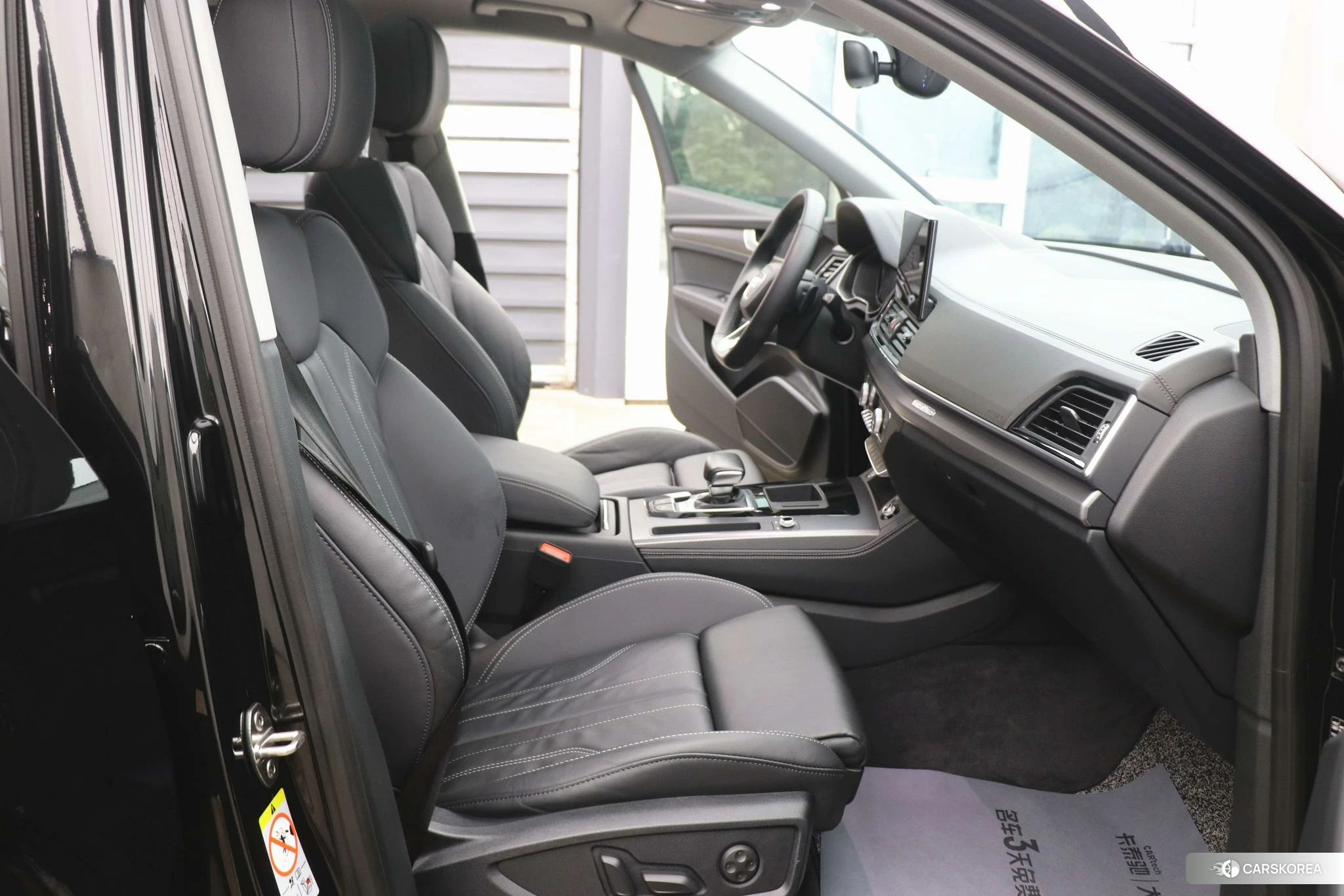 Audi Q5L id 4419317 из Китая 27