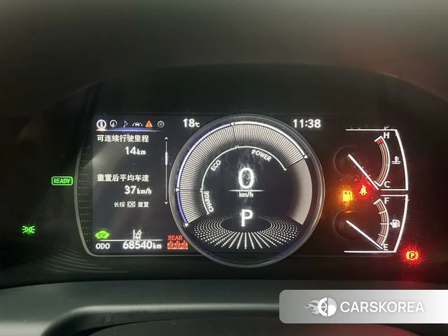 Lexus ES id 4279271 из Китая 15