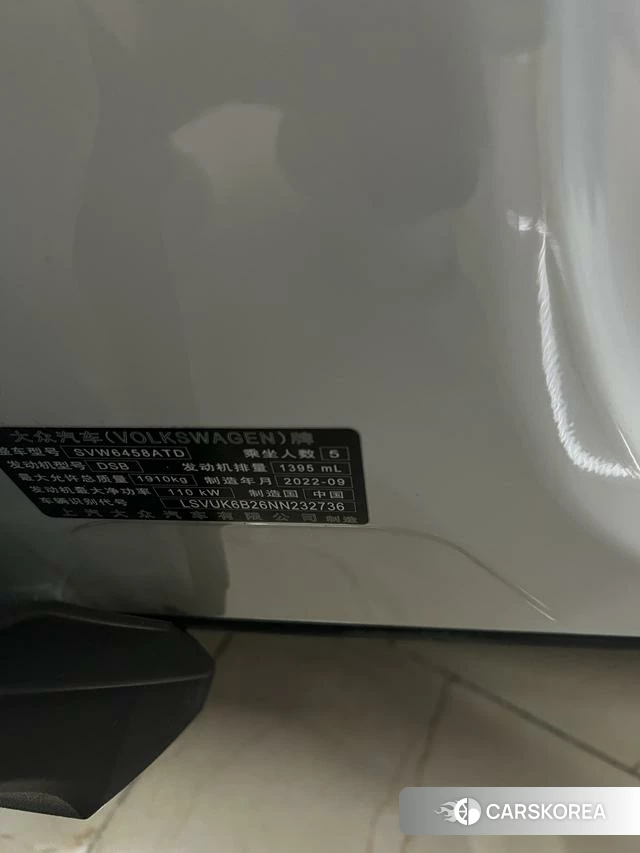 Volkswagen Tuyue id 4277709 из Китая 11