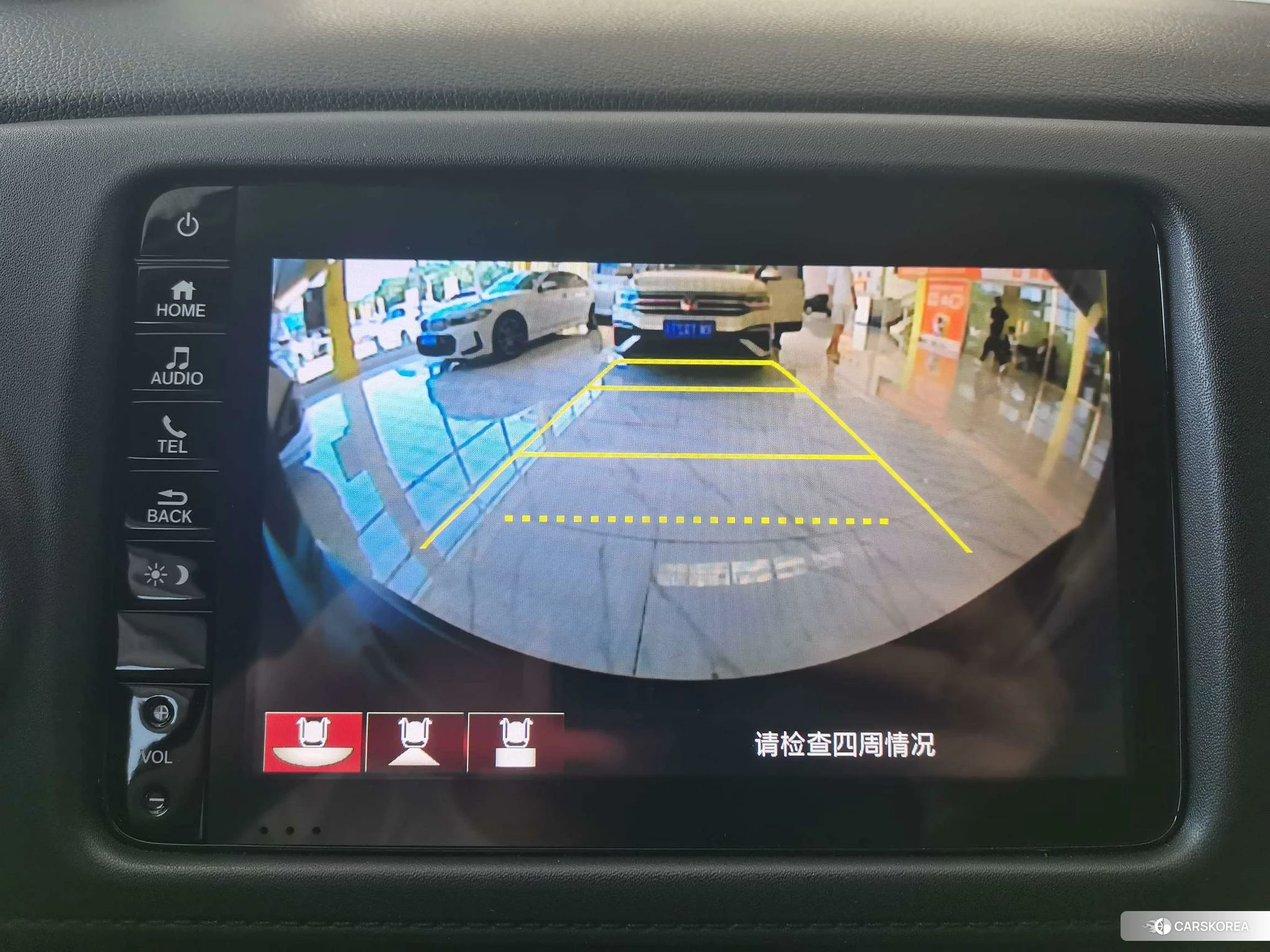 Honda XR-V id 4440410 из Китая 20
