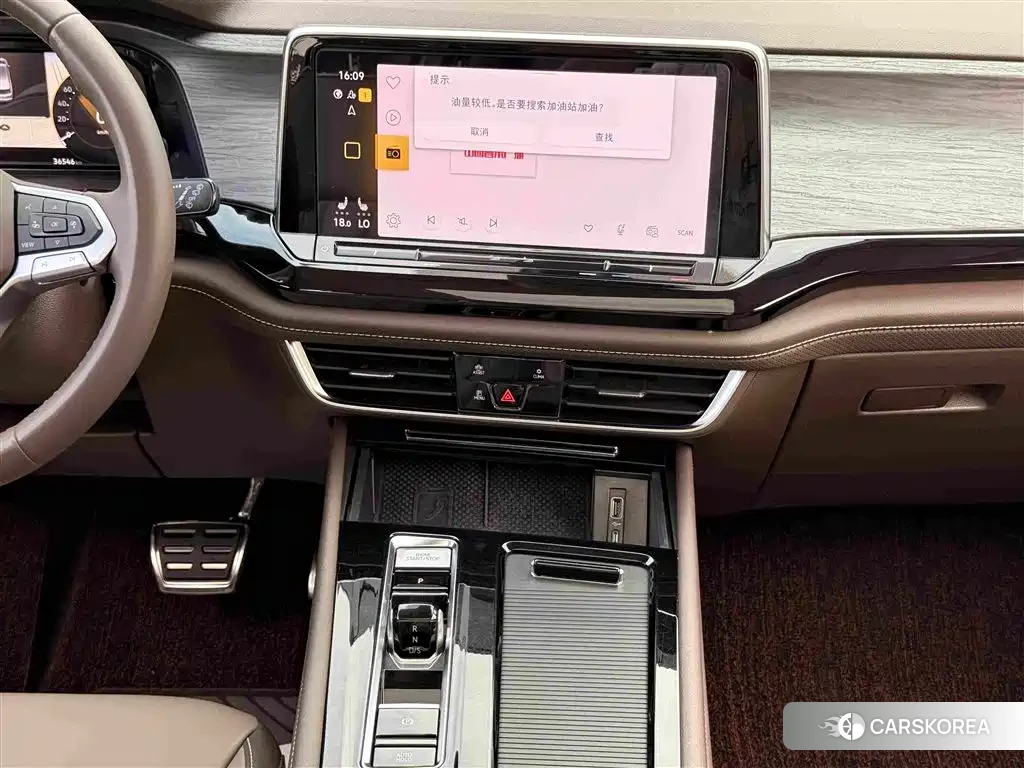 Volkswagen Viloran id 4622750 из Китая 25