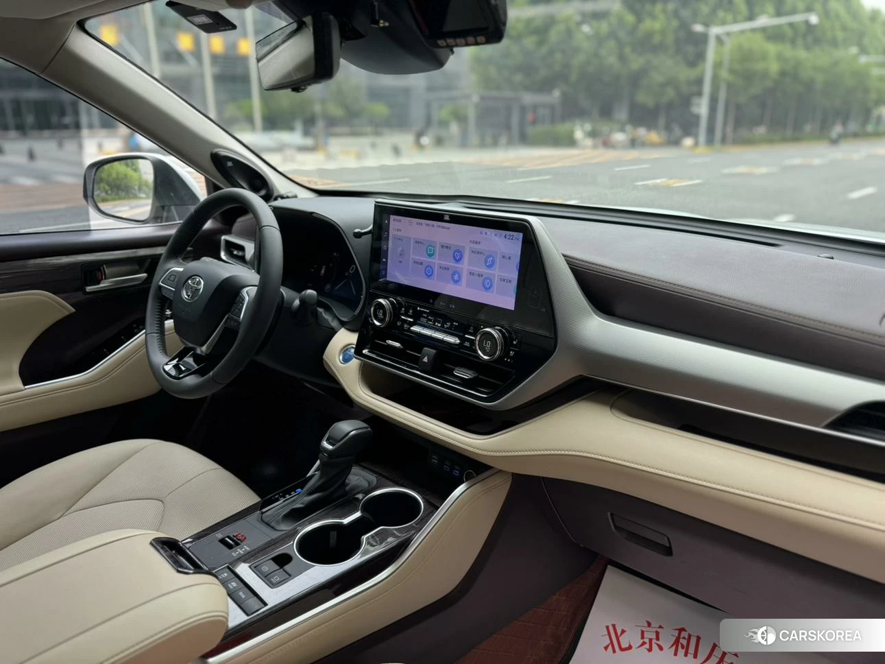 Toyota Highlander id 4461237 из Китая 19