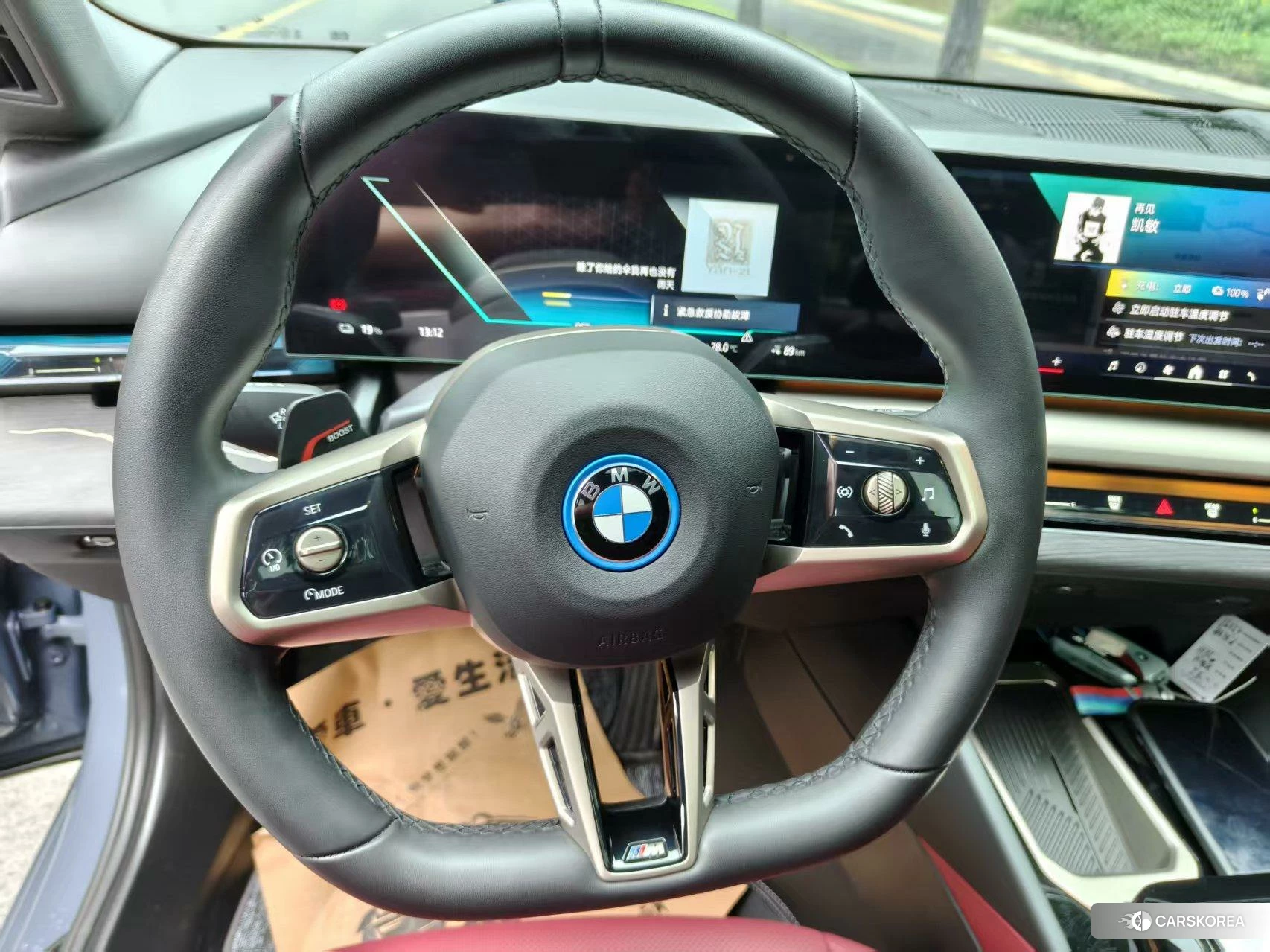 BMW i5 id 4441054 из Китая 15