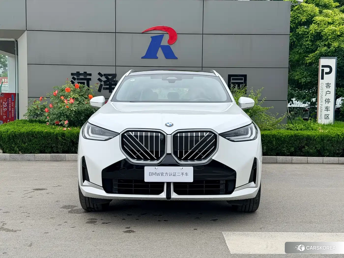 BMW X3 2025 Белый из Китая, фото 5