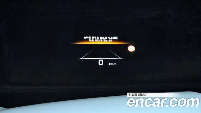 Genesis GV70 id 2696057 из Кореи 15