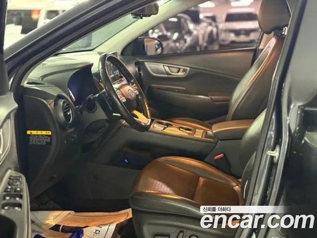 Hyundai Kona Electric id 2948668 из Кореи 15