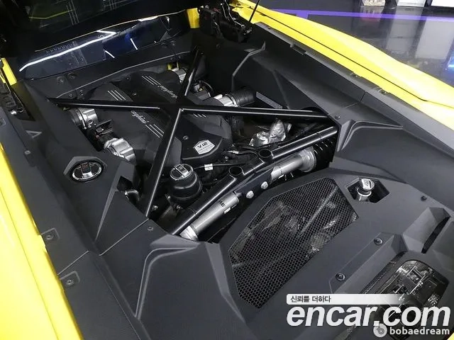 Lamborghini Aventador id 2913090 из Кореи 15
