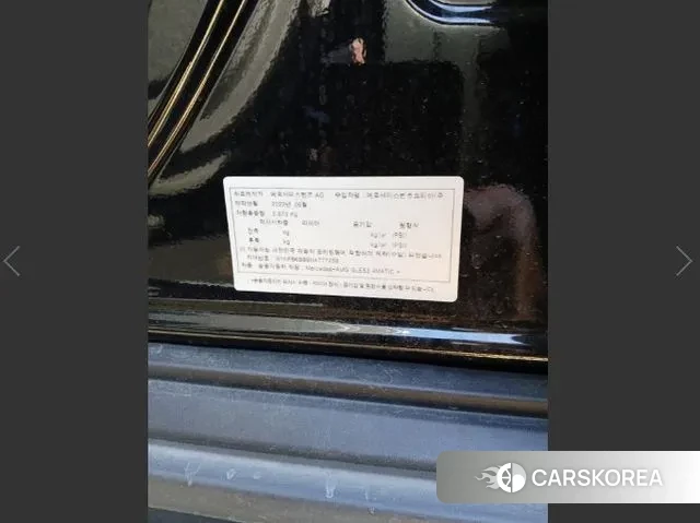 Mercedes-Benz GLE-Class W167 2022 Черный из Кореи, фото 5