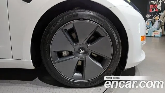 Tesla Model 3 id 2874365 из Кореи 15