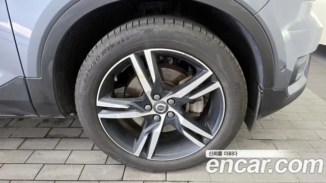 Volvo XC40 id 2881466 из Кореи 15