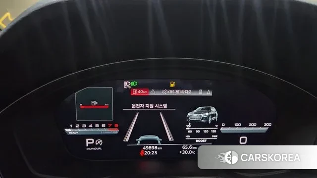 Audi SQ5 (FY) id 3031602 из Кореи 15