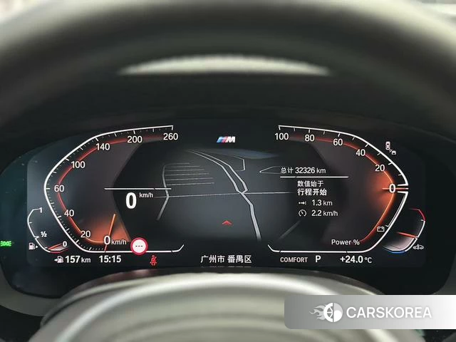 BMW 5 series id 4301547 из Китая 11