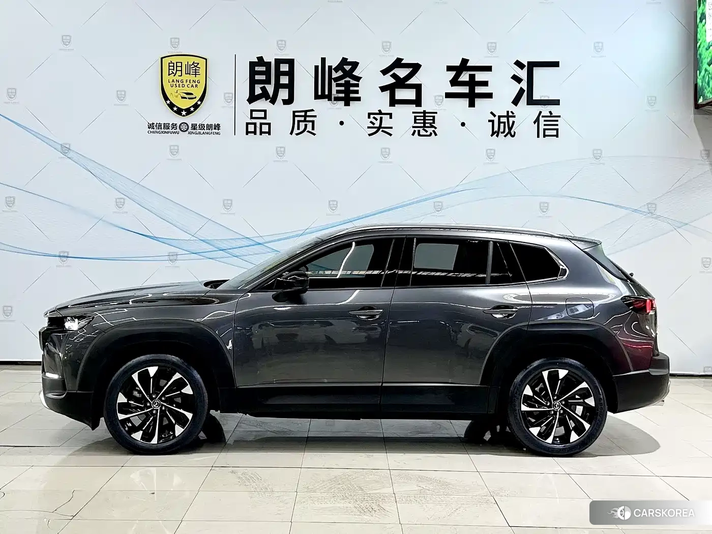 Mazda CX-50 id 4649313 из Китая 10