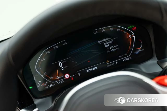 BMW 4 series id 4265551 из Китая 13
