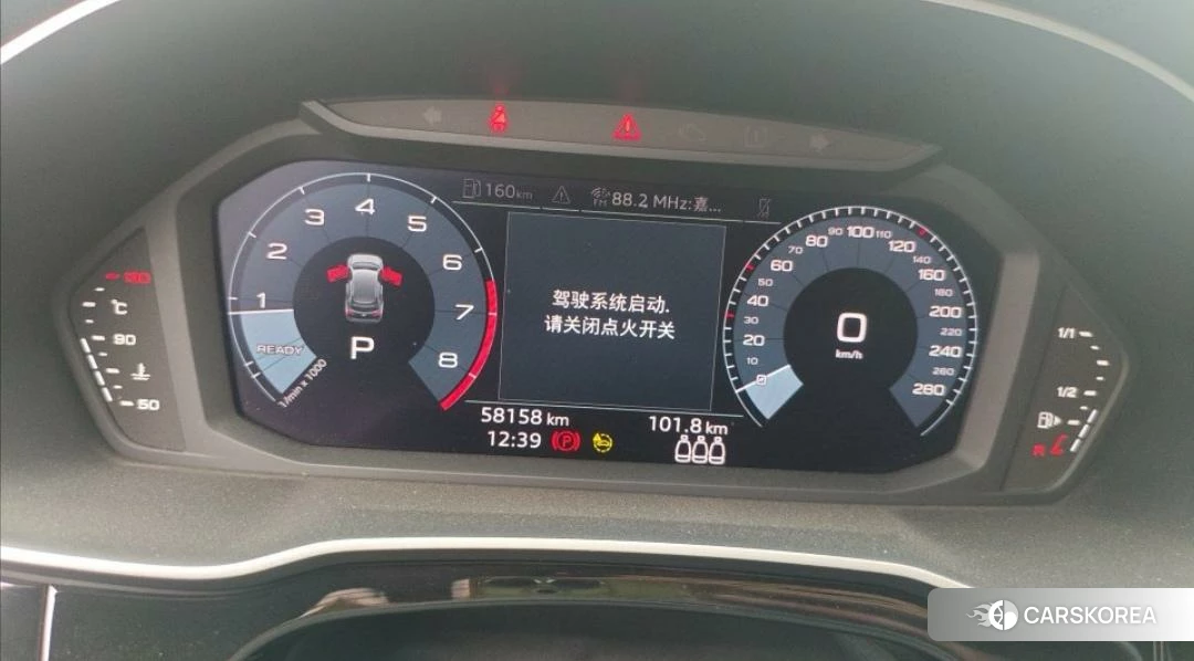Audi Q3 id 4479580 из Китая 13