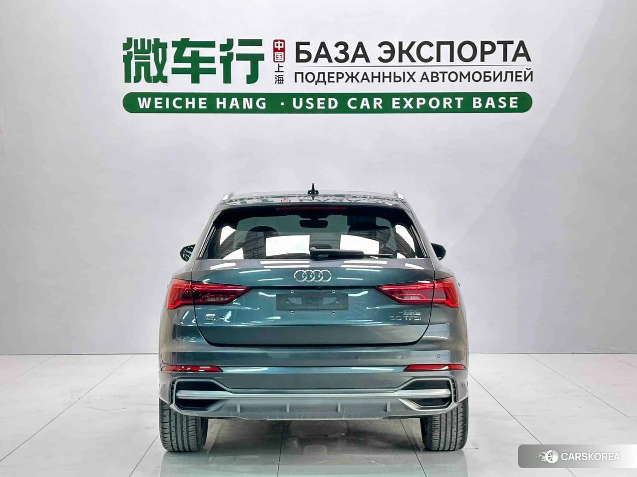 Audi Q3 id 4499187 из Китая 15