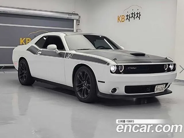 Dodge Challenger id 2740137 из Кореи 14