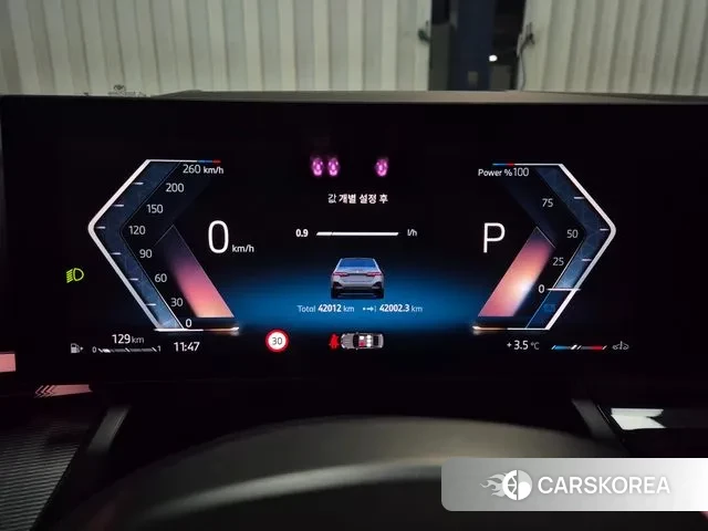 BMW 5 Series (G60) 2024 Белый из Кореи, фото 5