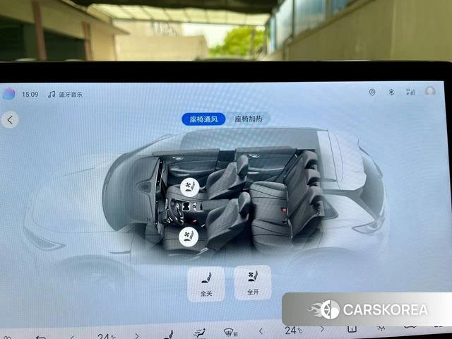 BYD Sea Lion 05EV id 4241734 из Китая 17