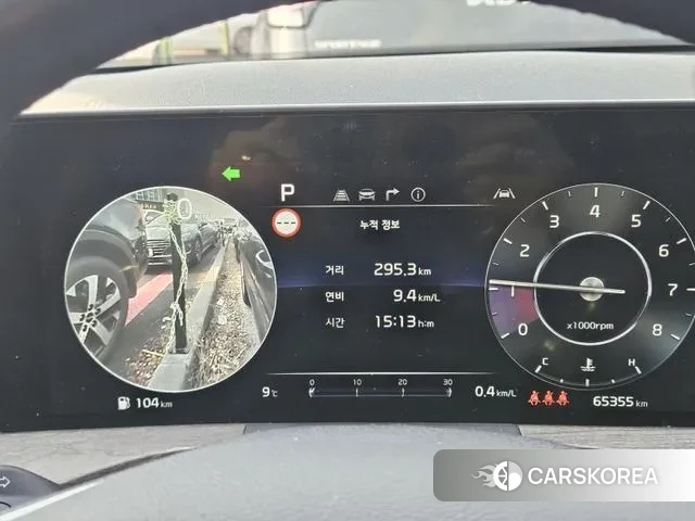 Kia K8 id 3685798 из Кореи 9