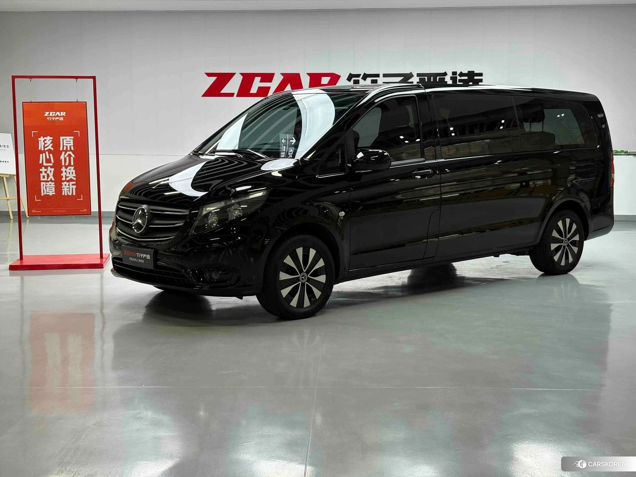 Mercedes-Benz Vito id 4486579 из Китая 34