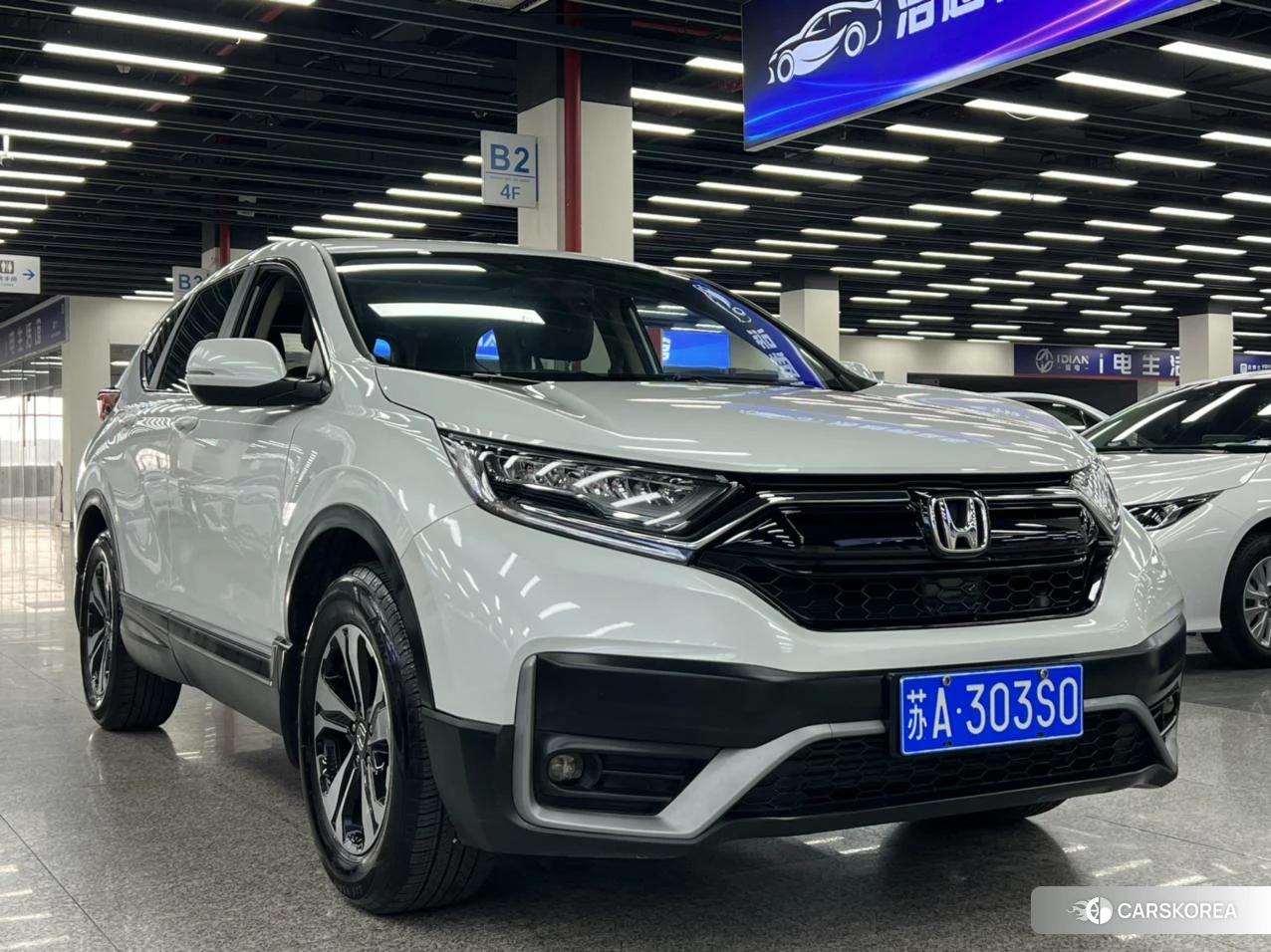 Honda CR-V id 4452521 из Китая 9
