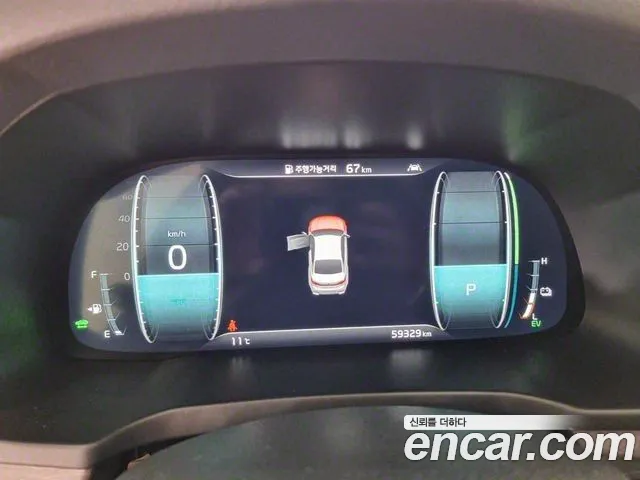 Kia K7 Premier Hybrid id 2702190 из Кореи 15