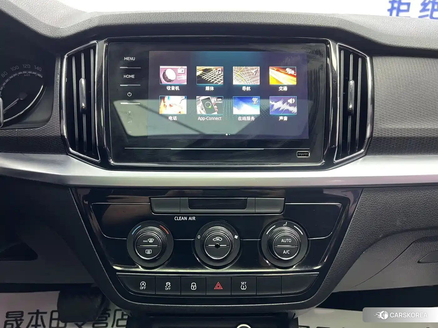 Skoda Kamiq id 4617161 из Китая 15