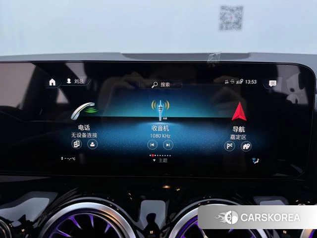 Mercedes-Benz GLA id 4219709 из Китая 29