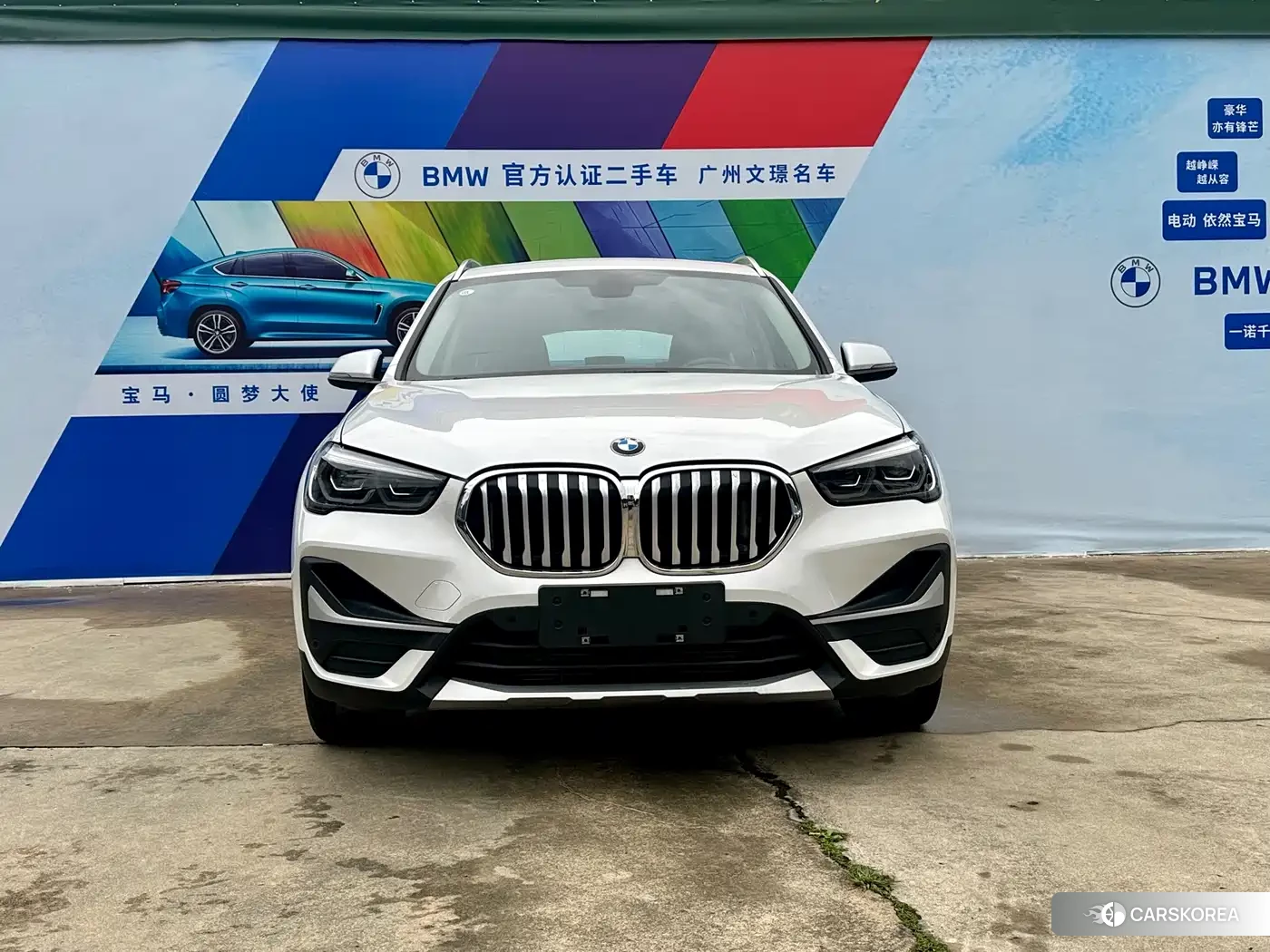 BMW X1 id 4577790 из Китая 14
