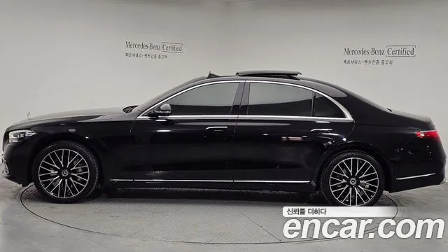 Mercedes-Benz S-Class W223 id 2815881 из Кореи 15