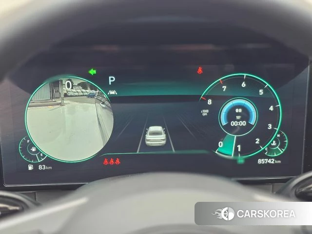Hyundai The New Grandeur IG id 4561616 из Кореи 15