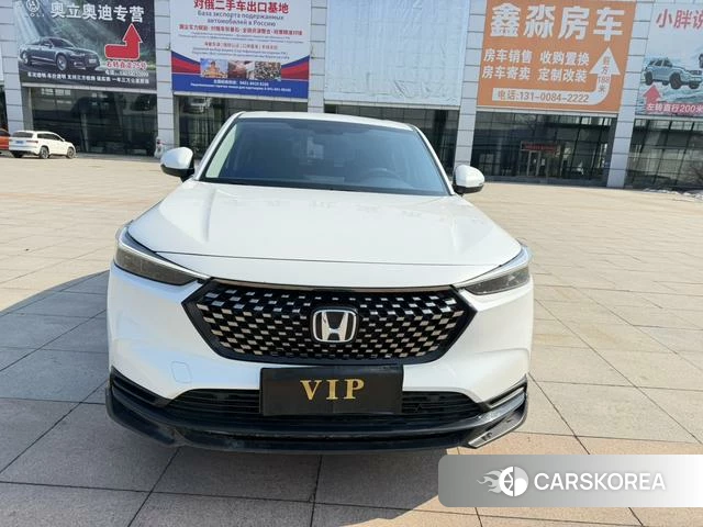 Honda XR-V id 4335652 из Китая 15