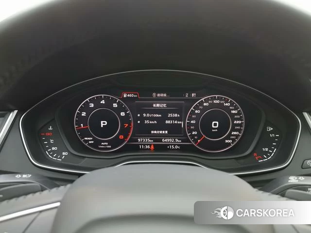 Audi Q5L id 4253100 из Китая 15